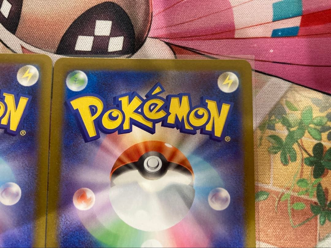 【極美品】ポケモンカード　ムニキスゼロ　ニャースSAR,RRセット