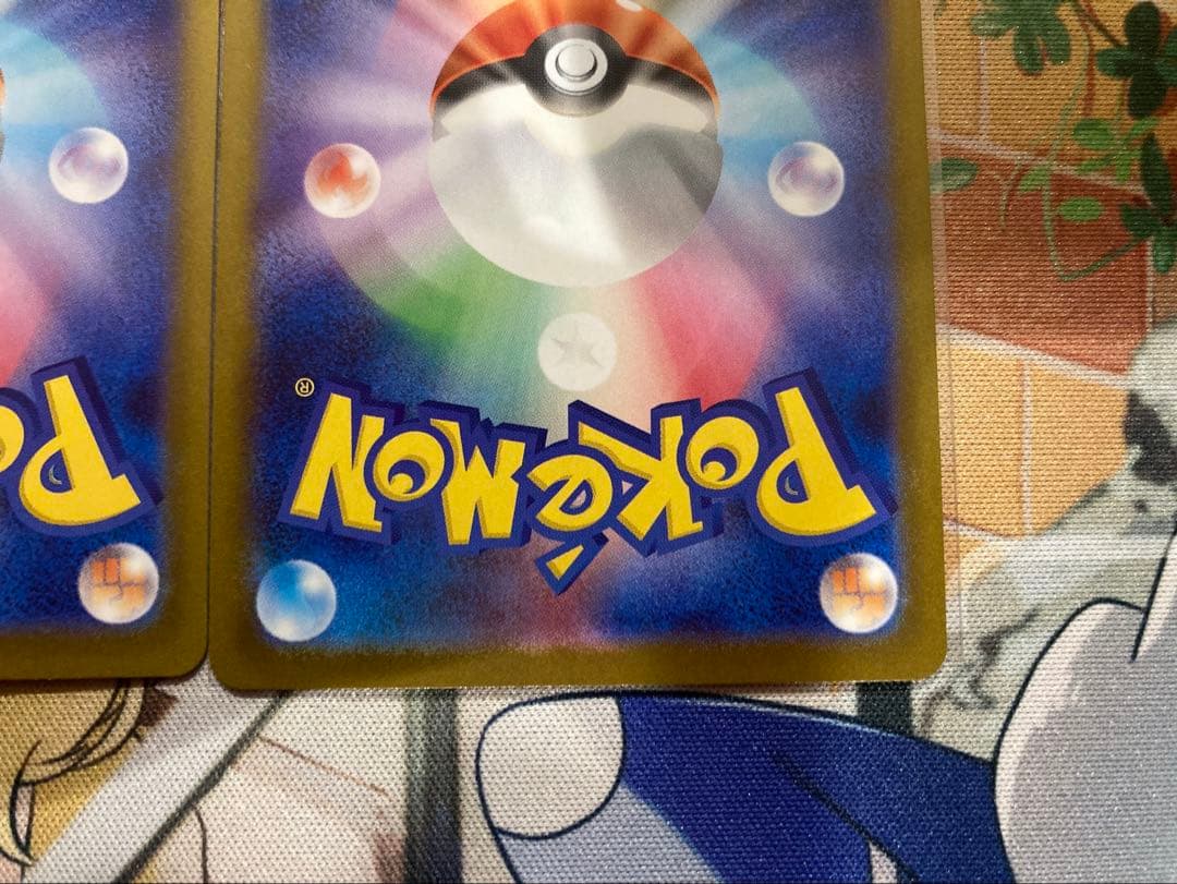 【極美品】ポケモンカード　ムニキスゼロ　ニャースSAR,RRセット