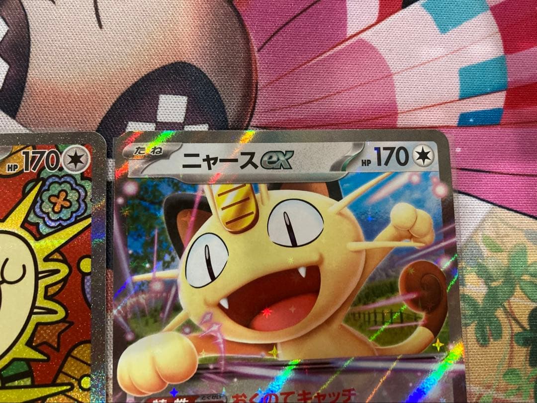【極美品】ポケモンカード　ムニキスゼロ　ニャースSAR,RRセット