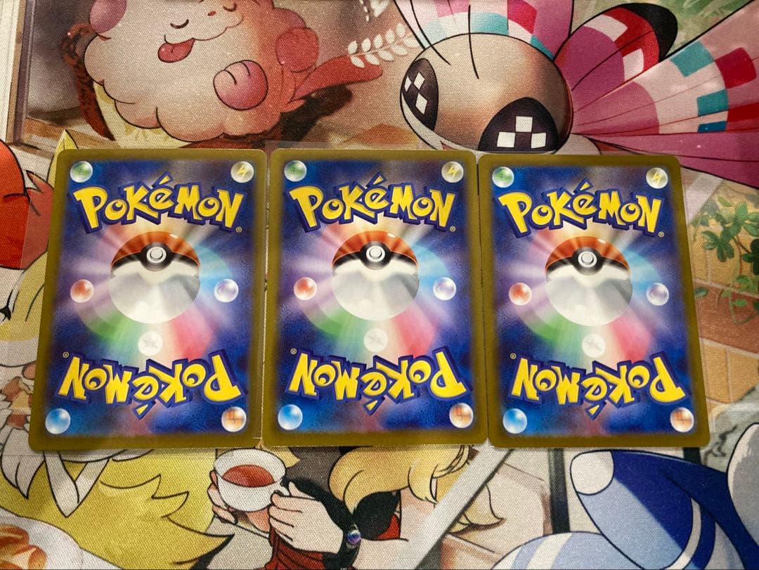 【極美品】ポケモンカード　ムニキスゼロ　ニャースSAR,RRセット