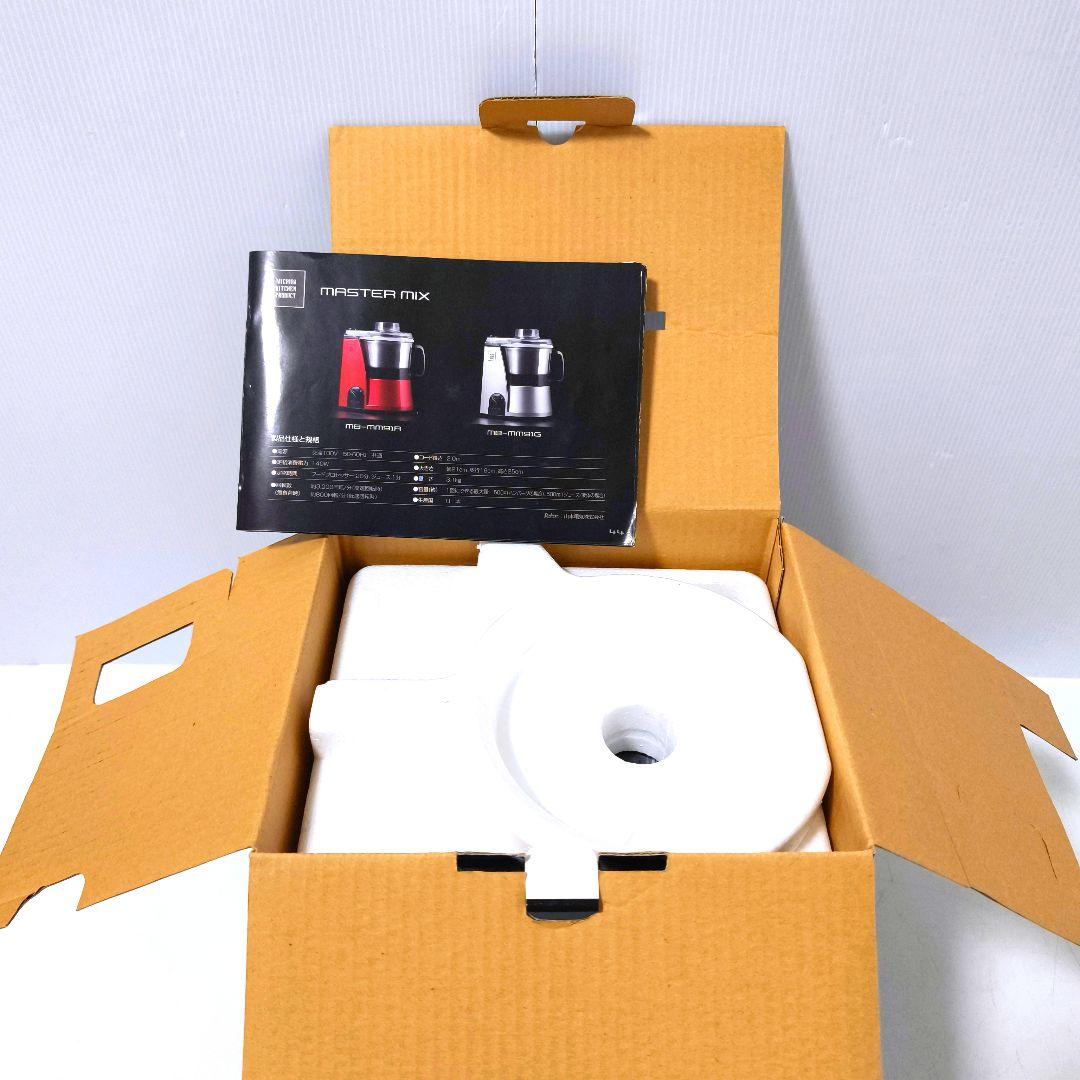 【送料無料】山本電気 フードプロセッサー 道場六三郎氏監修 MB-MM91