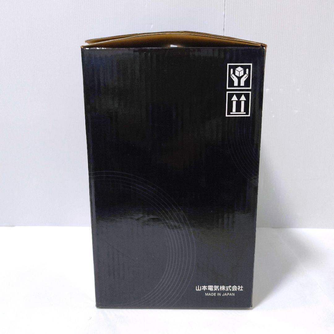 【送料無料】山本電気 フードプロセッサー 道場六三郎氏監修 MB-MM91