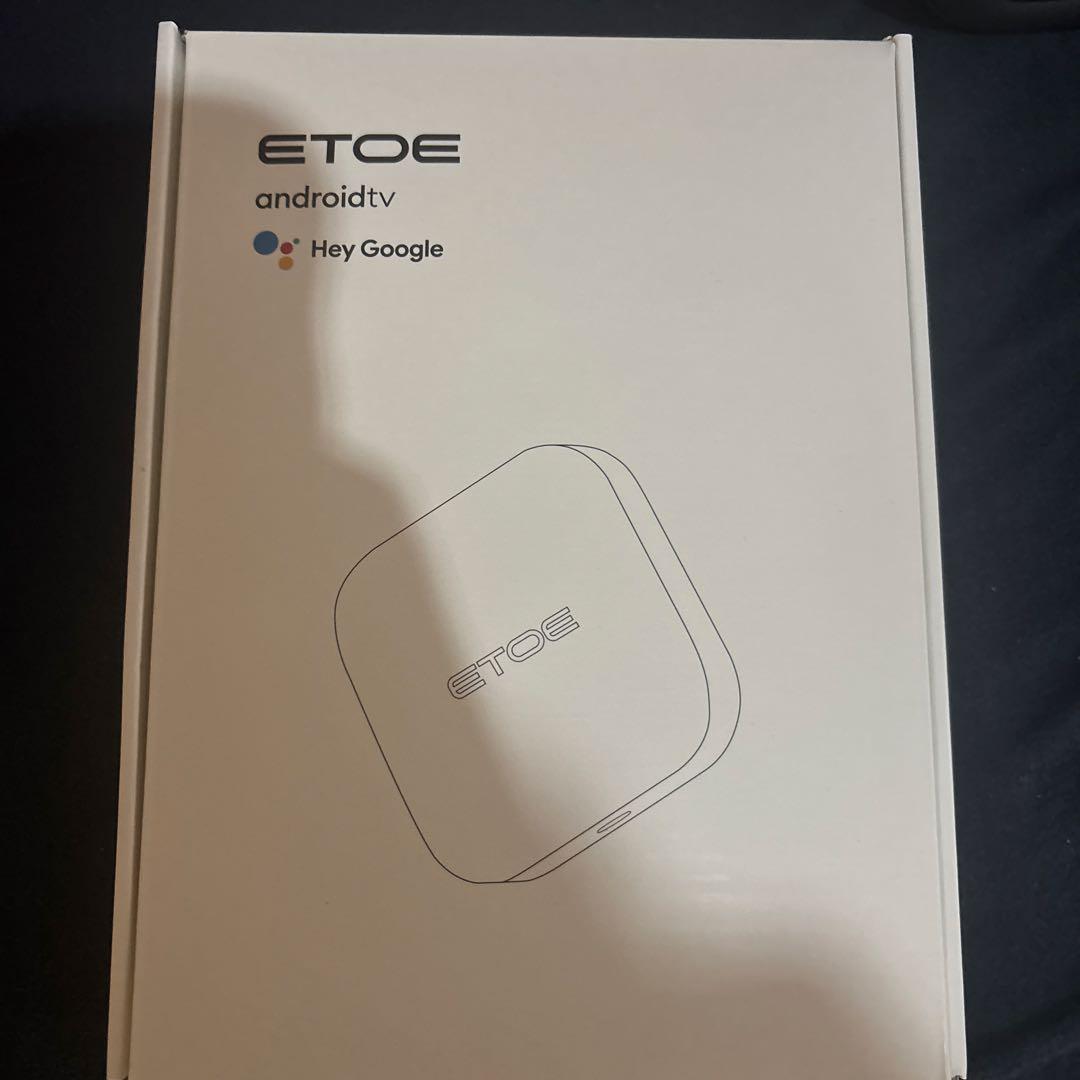 ETOE Seal Pro プロジェクター