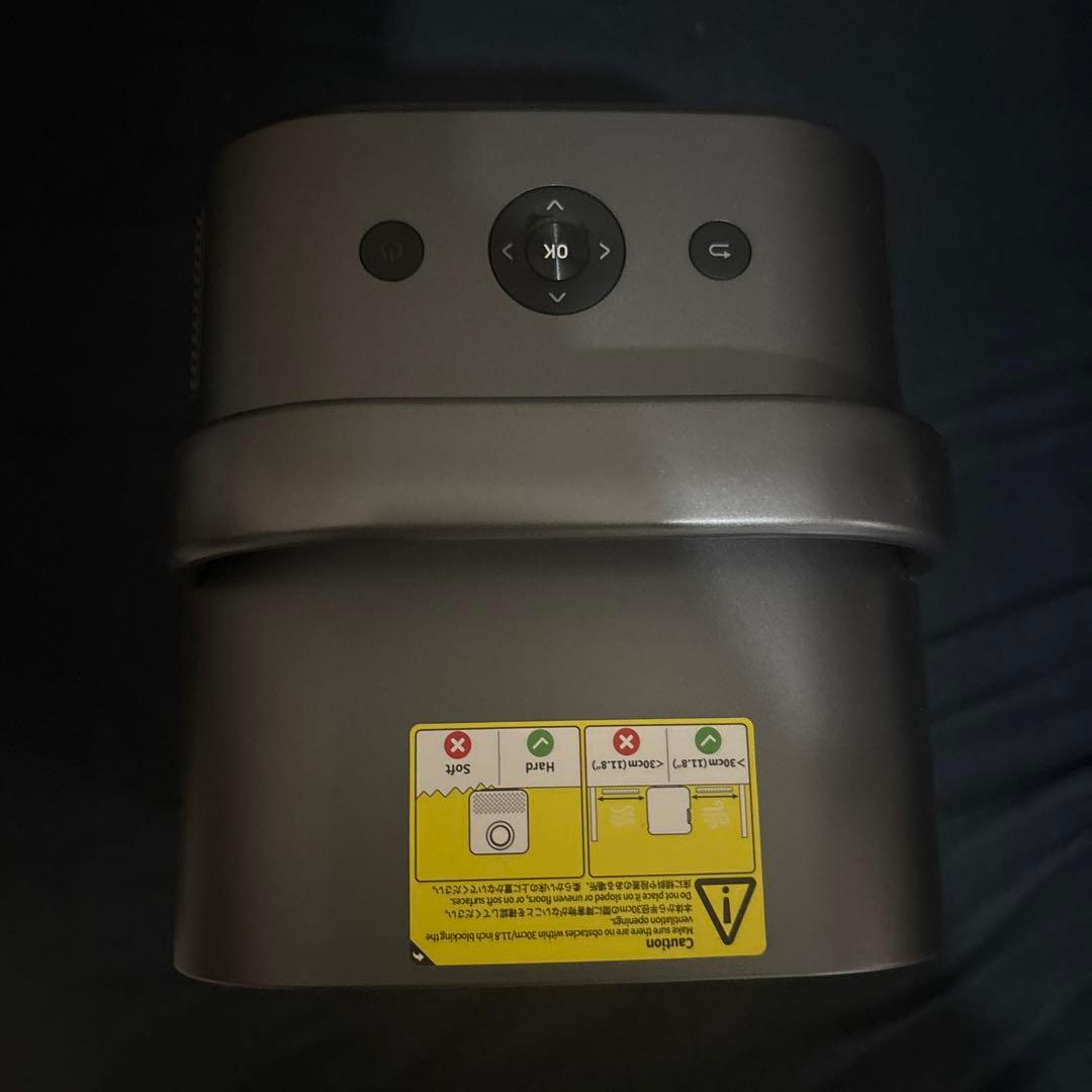 ETOE Seal Pro プロジェクター