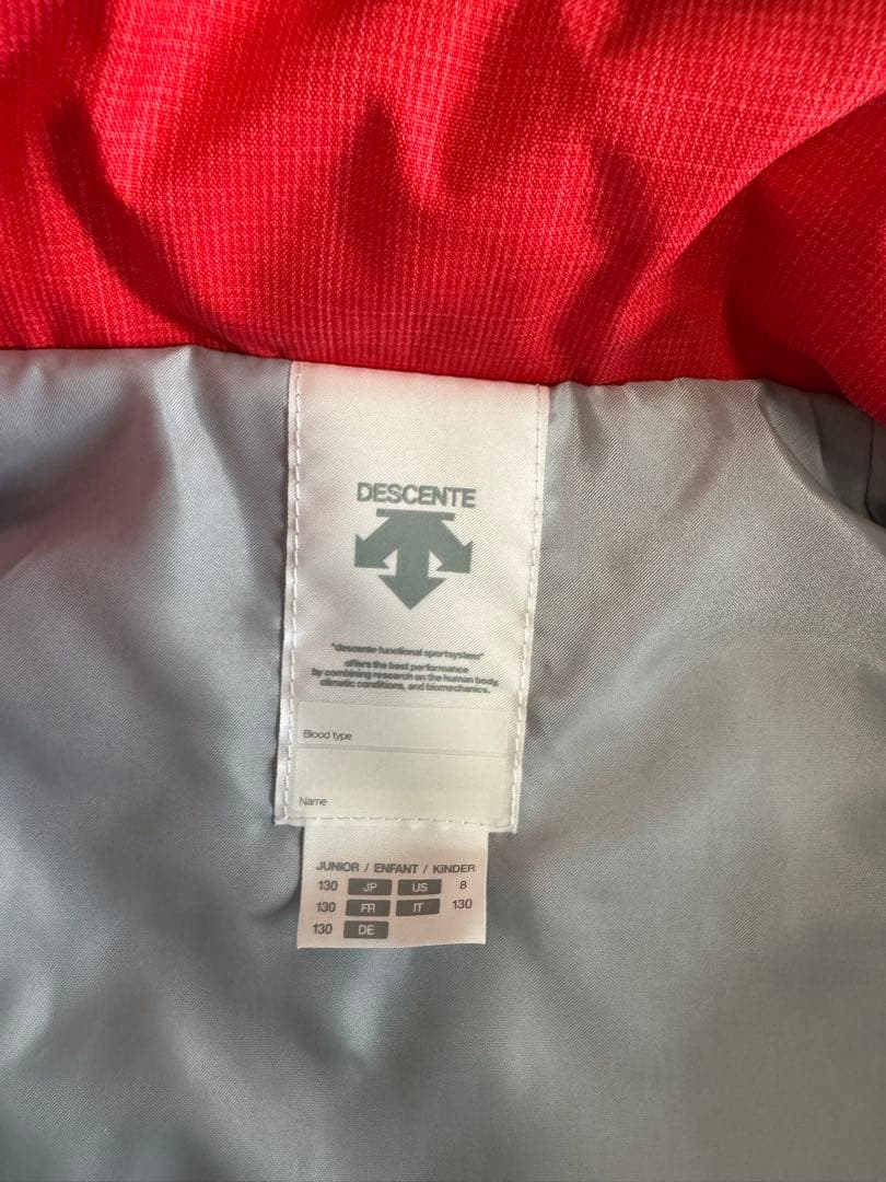【新品未使用 タグ付き】デサント Move Sport スキーウェア130サイズ