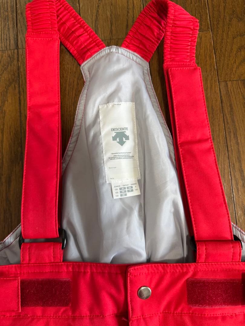 【新品未使用 タグ付き】デサント Move Sport スキーウェア130サイズ