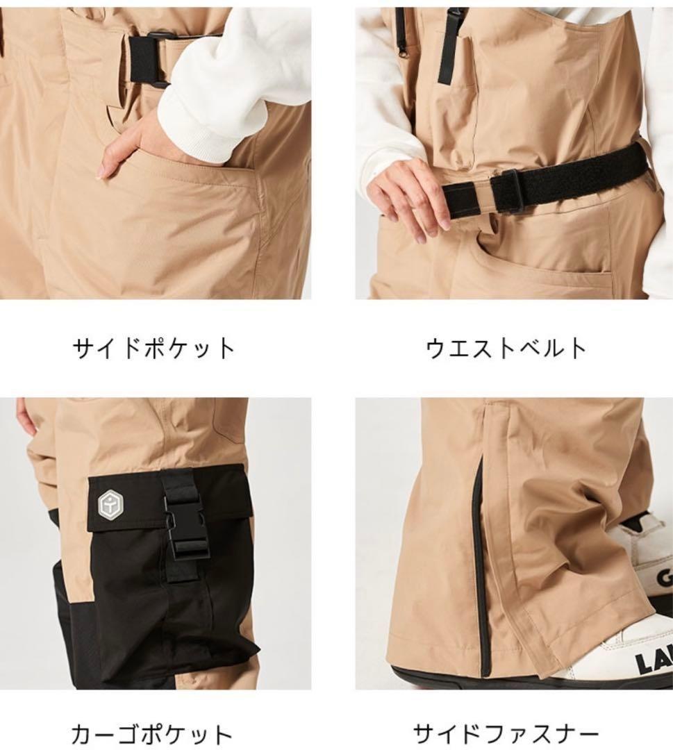 タオテック Taotech ビブパンツ メンズ レディース