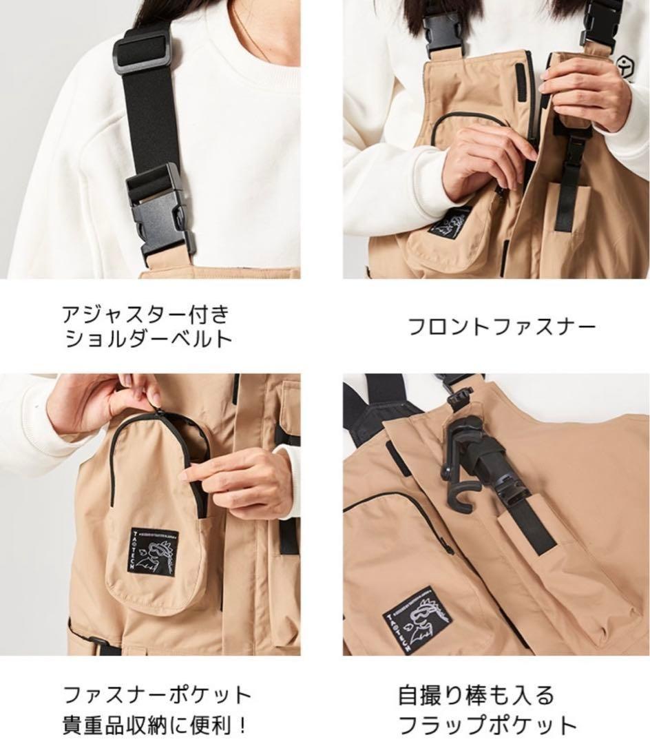 タオテック Taotech ビブパンツ メンズ レディース
