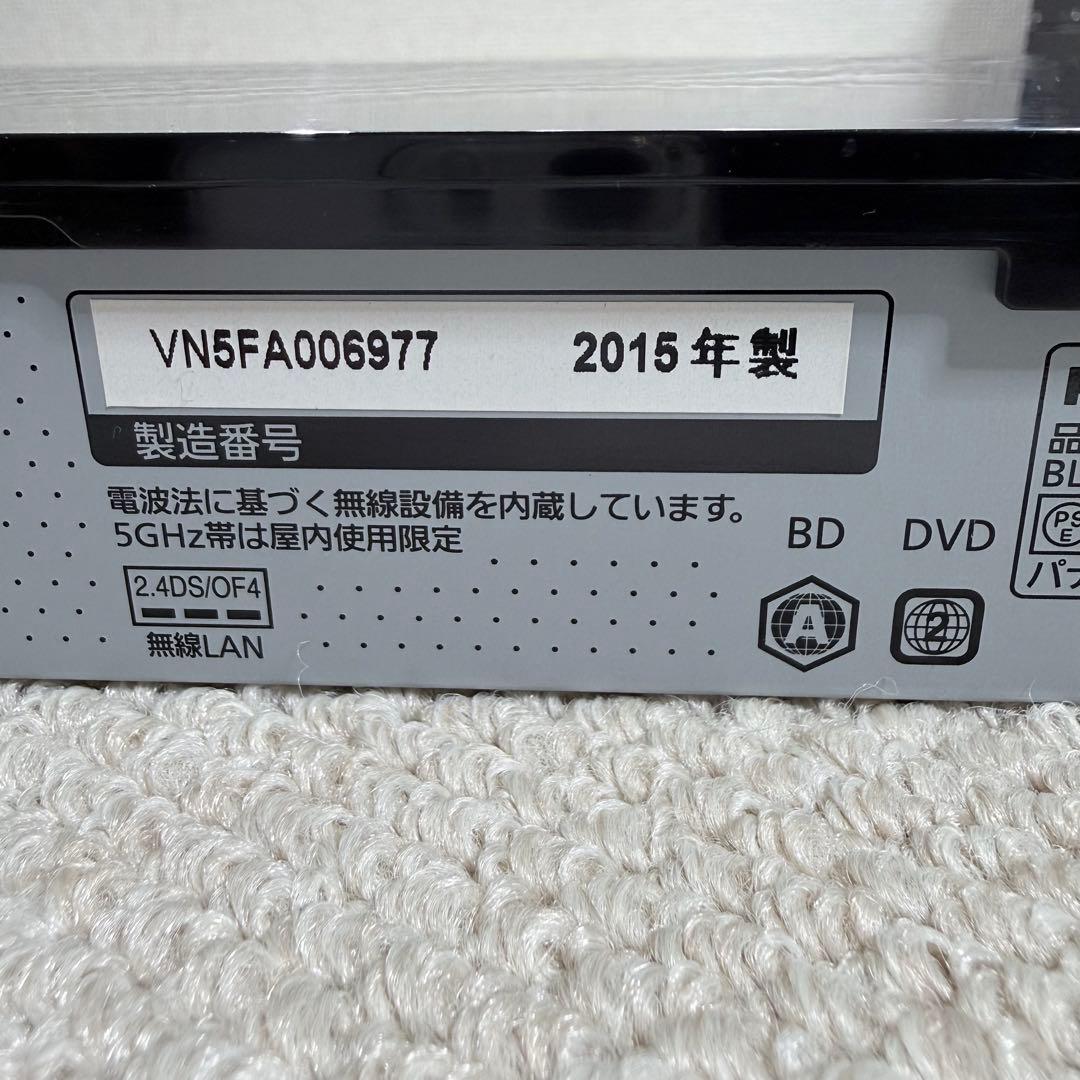 Panasonic DMR-BRZ2000 ブルーレイレコーダー　 パナソニック