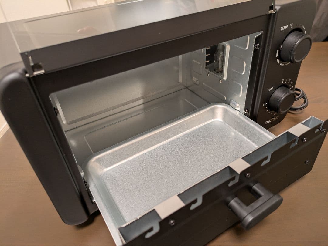 YAKITORILL ヤキトリル 超少煙 焼き鳥焼き器 マットブラック