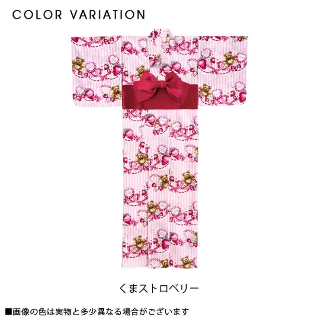 DearMyLove夢展望＊くまストロベリーの浴衣・帯セット ロリータ 量産型