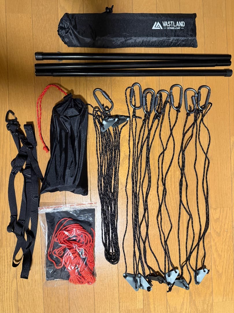 VASTLAND ヴァストランド ワンポールテント S　いろいろ付属品あります