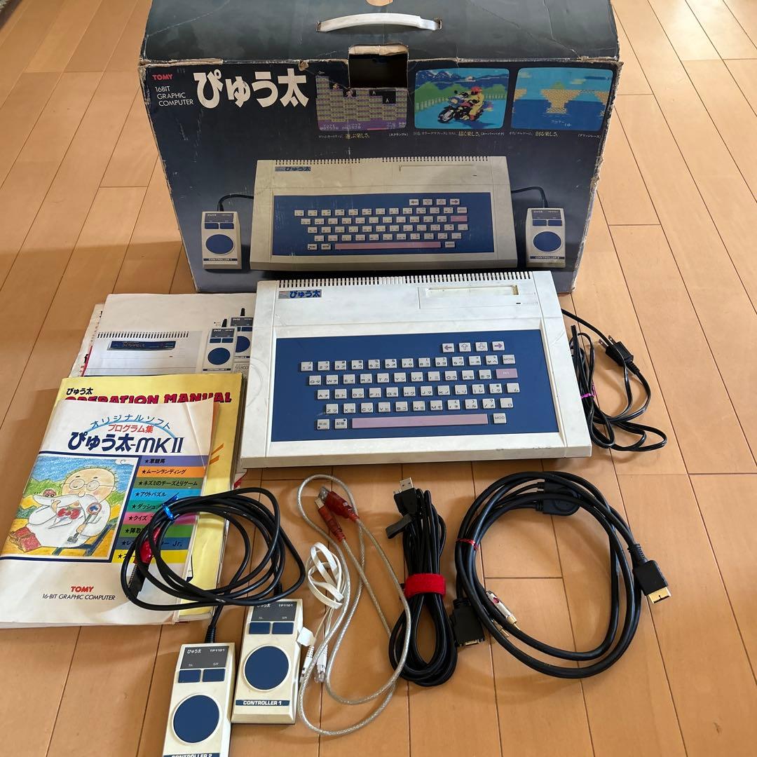 q*t様 トミー TOMYぴゅう太 16ビット グラフィックコンピューター　通電
