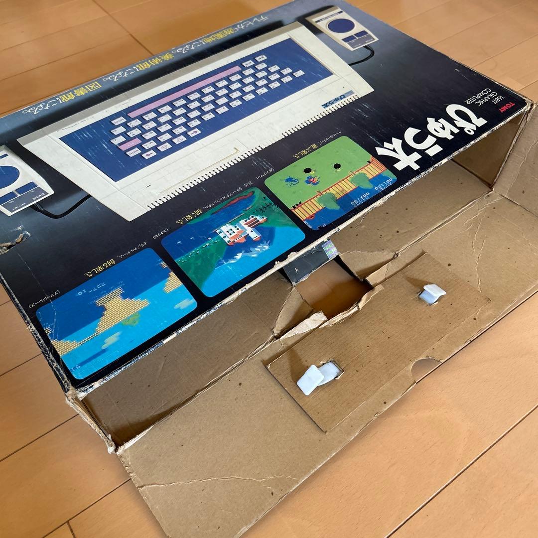 q*t様 トミー TOMYぴゅう太 16ビット グラフィックコンピューター　通電