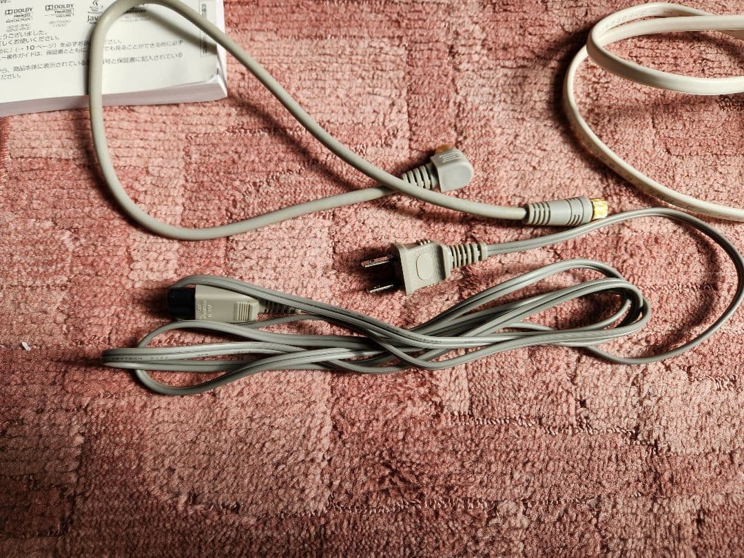 レコーダー BD-W1500