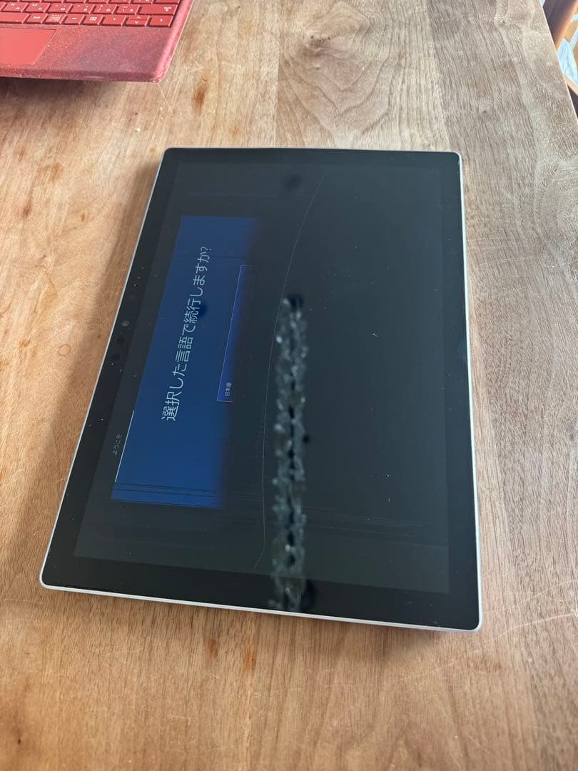 ラック　Surface pro 7