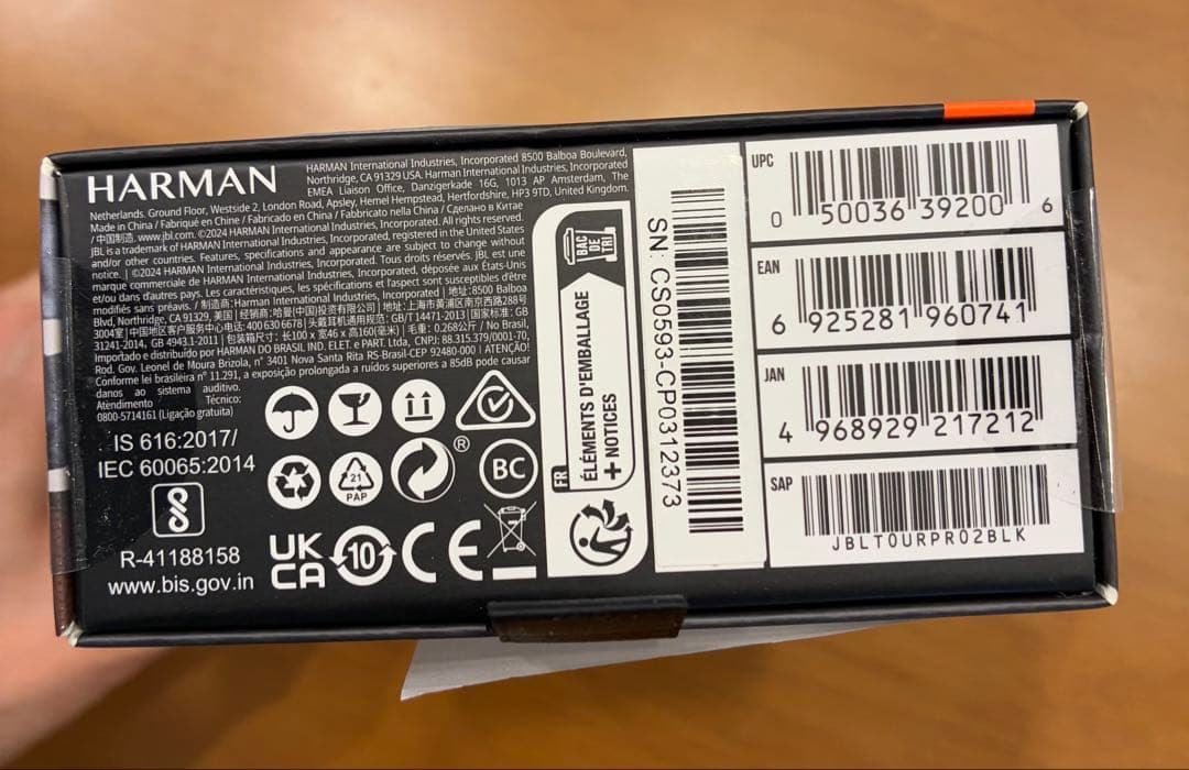 【MI様】JBL TOUR PRO 2　ワイヤレスイヤフォン