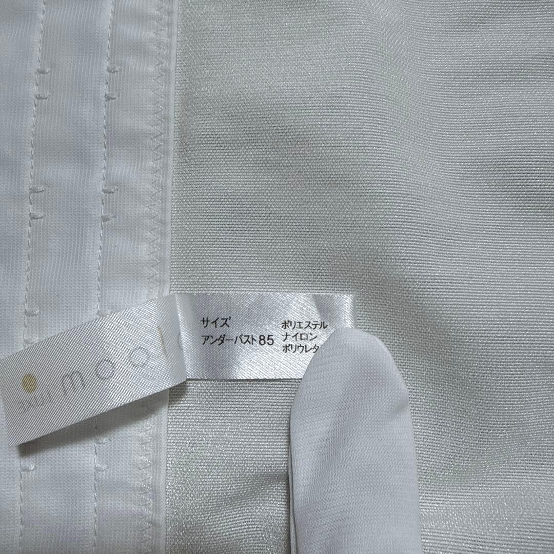 ブライダルブルーム ラグジュアリービスチェ 85 ブライダルインナー