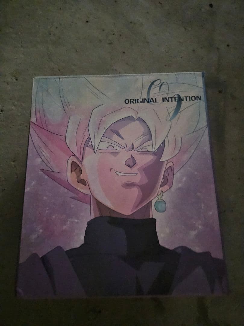 ドラゴンボール ORIGINAL INTENTION ゴクウブラック