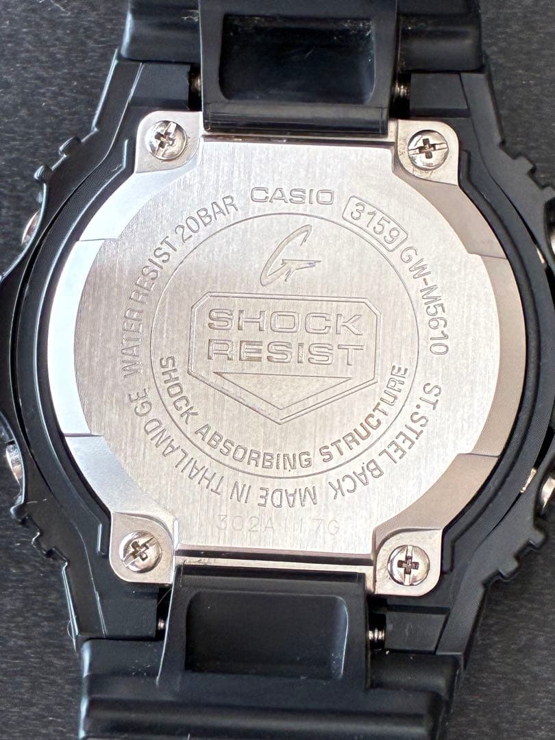 カシオ G-SHOCK GW-M5610U ジーショック 電波ソーラー