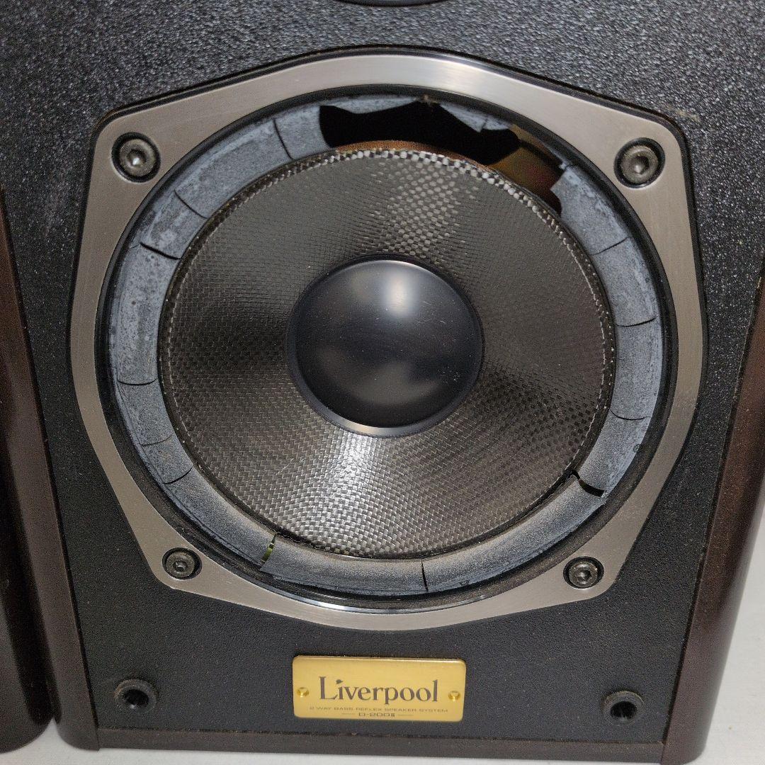 【ジャンク品】オンキョー Liverpool 2WAY スピーカー D-200Ⅱ