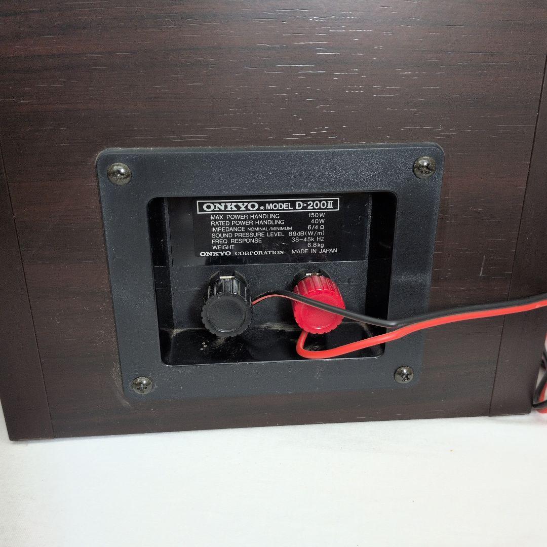 【ジャンク品】オンキョー Liverpool 2WAY スピーカー D-200Ⅱ