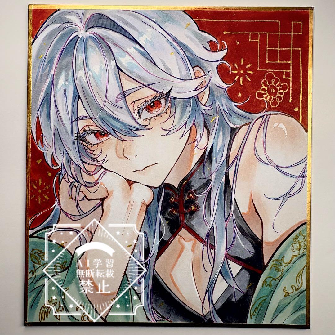 零*様 一点物 オリジナル 色紙 手描きイラスト アナログ 男の子 創作 原画