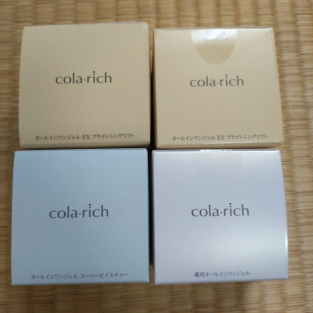cola.rich コラリッチ オールインワンジェルクリーム