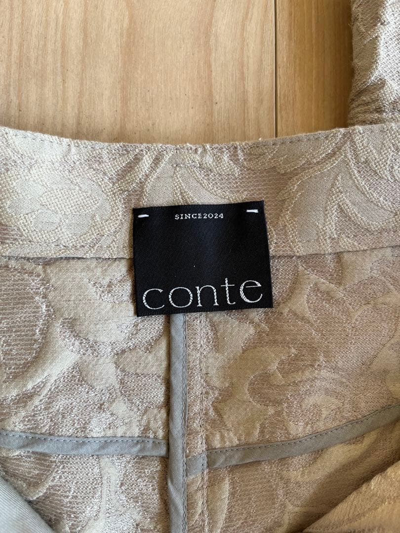 うにさま Conte ペイズリージャガードパンツ M38
