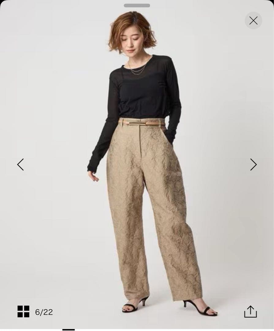 うにさま Conte ペイズリージャガードパンツ M38