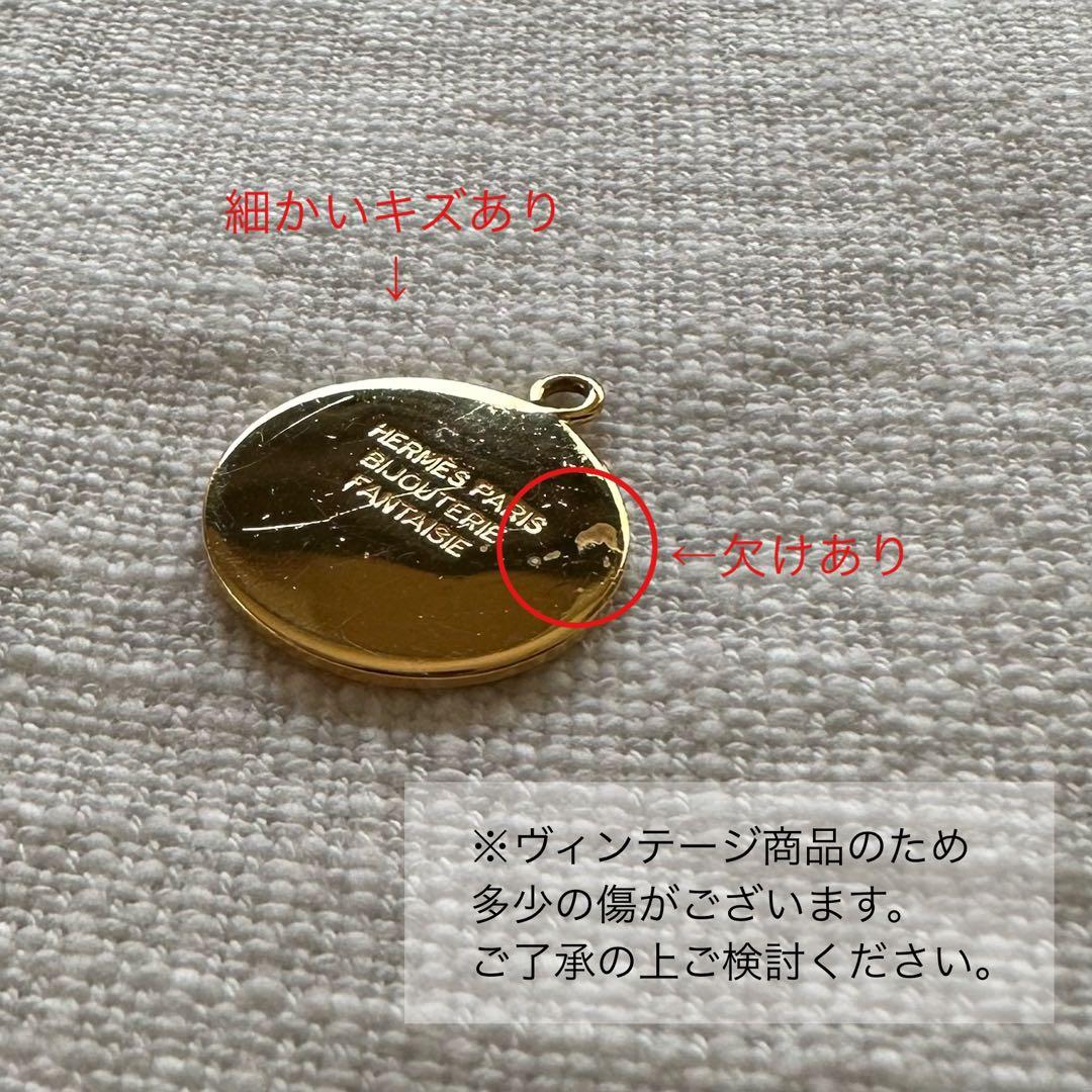 HERMES vintage ネックレス チャーム ヘッド