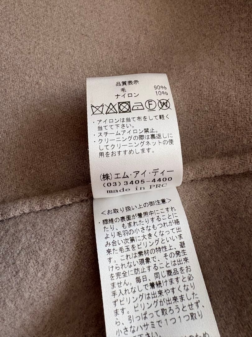 M-premier BLACK ベージュアウター サイズ36