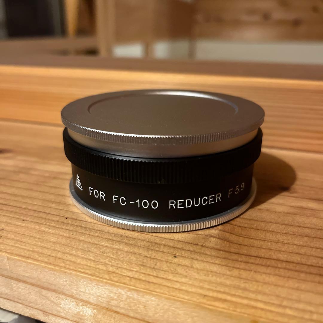 タカハシ　FC-100用　レデューサー F5.9 REDUCER