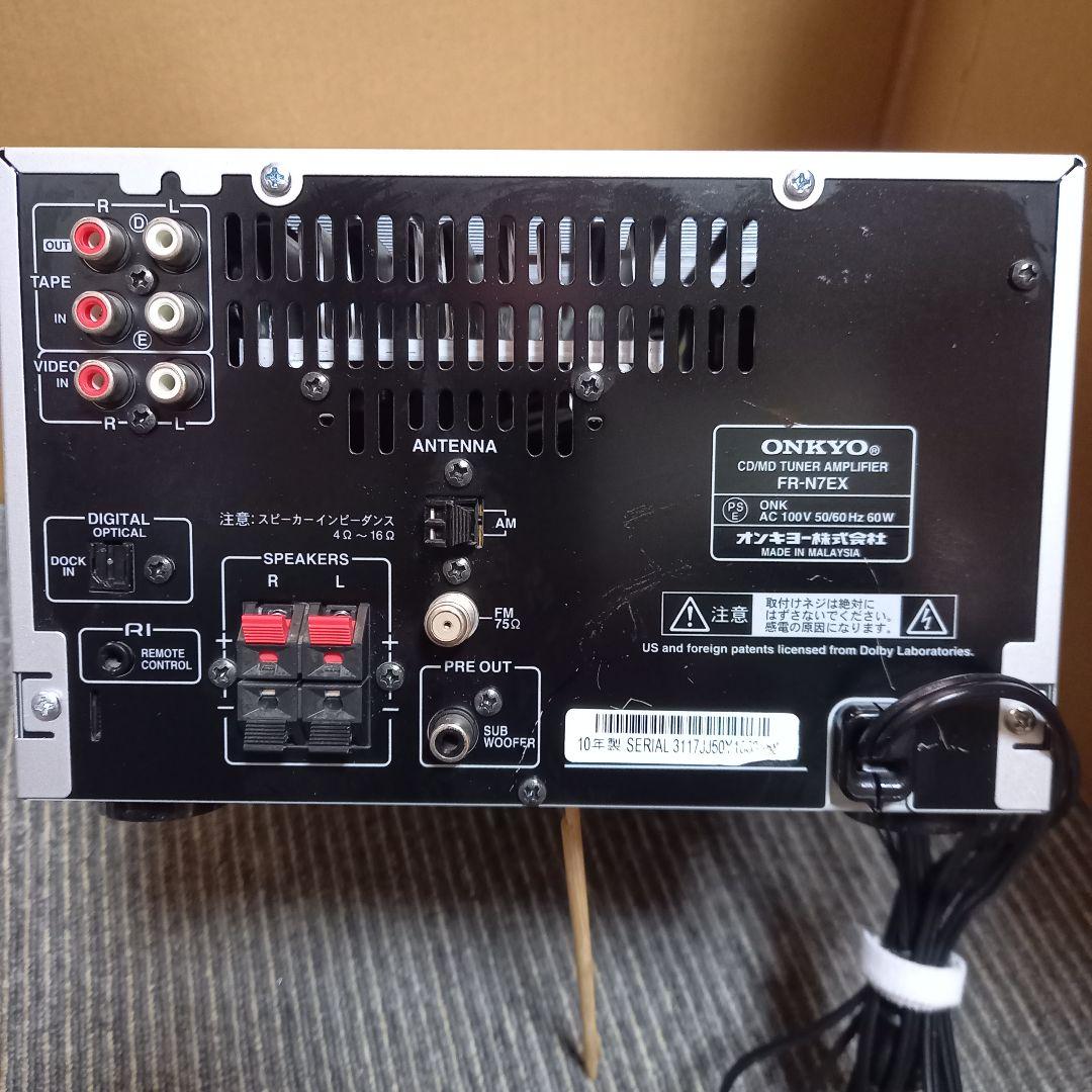 ONKYO FR-N7EX(A)美品 完動品 ピックアップ交換整備済み