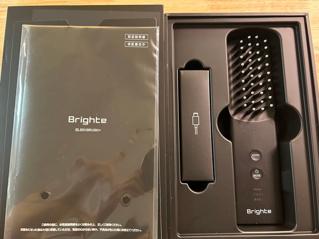 最新型Brighte ELEKI BRUSH+ 美顔器エレキブラシプラス