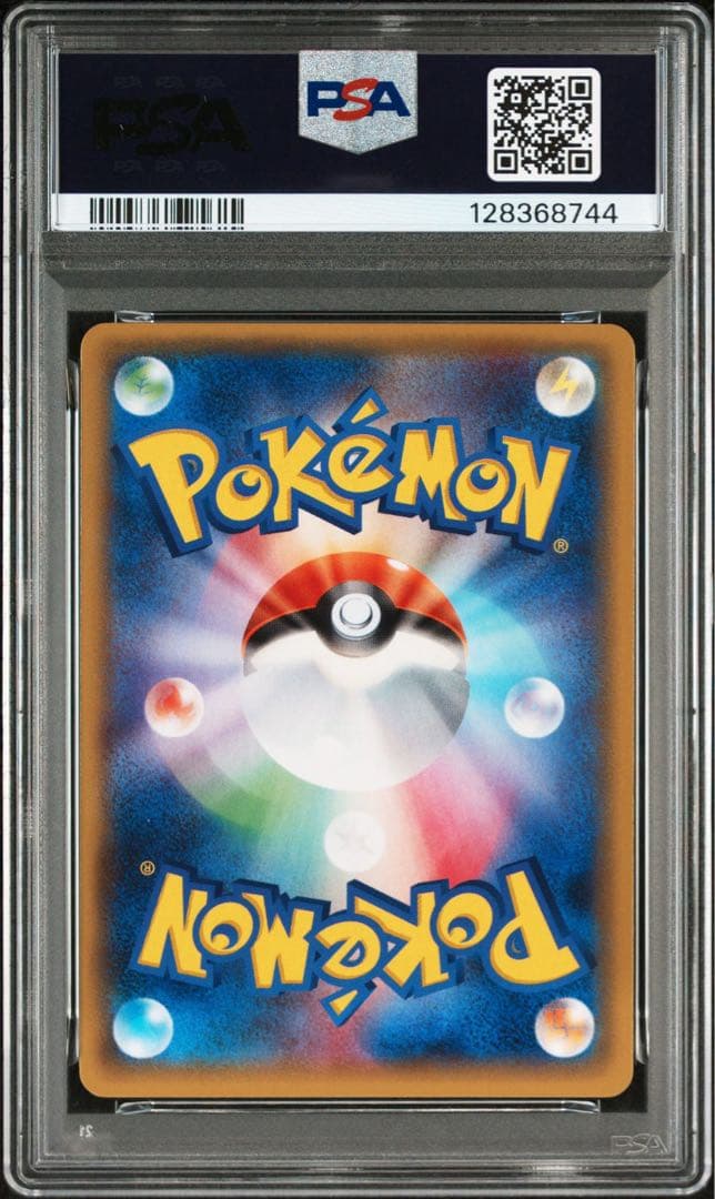 PSA10 ラグラージEX レックウザメガバトル プロモ　XY ポケモンカード