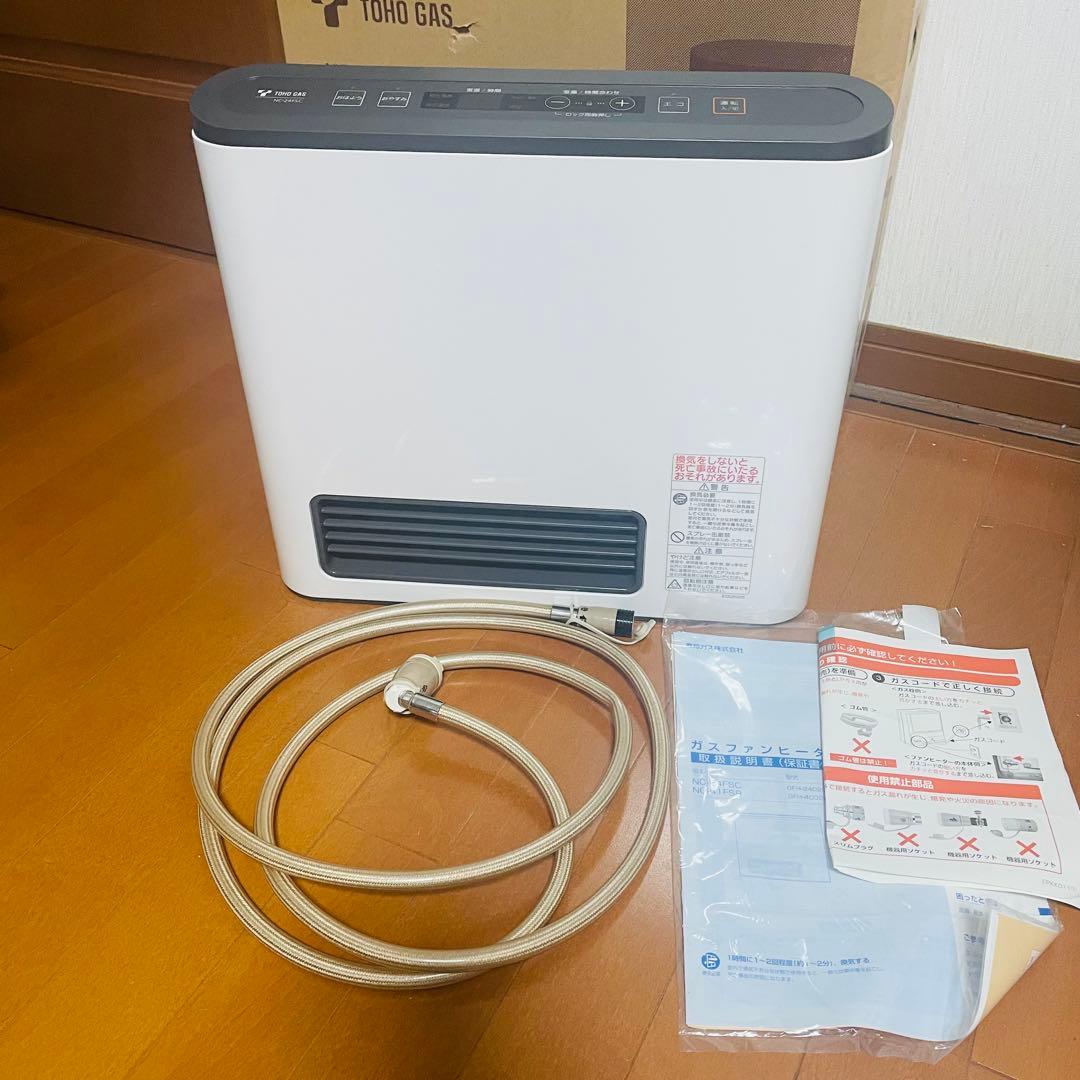 未使用級 ノーリツ　GFH-2402S NC-24FSC 都市ガス NORITZ