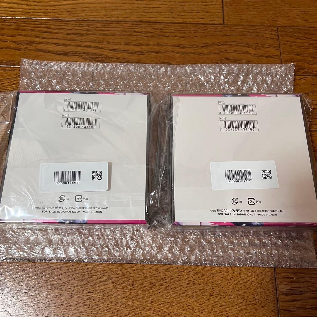 ポケモンカード メガシンフォニア 新品未開封 シュリンク付き box