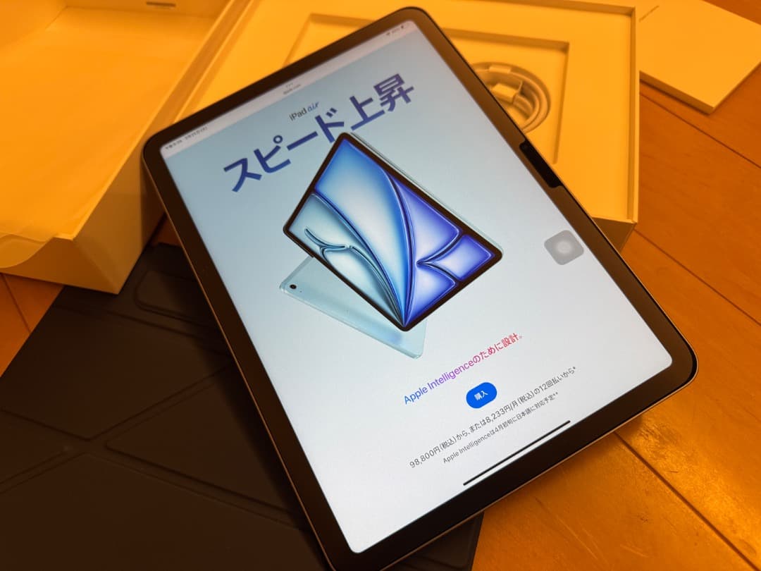 ★美品★iPad Air 11インチ M2 128G スペースグレー　おまけ付き