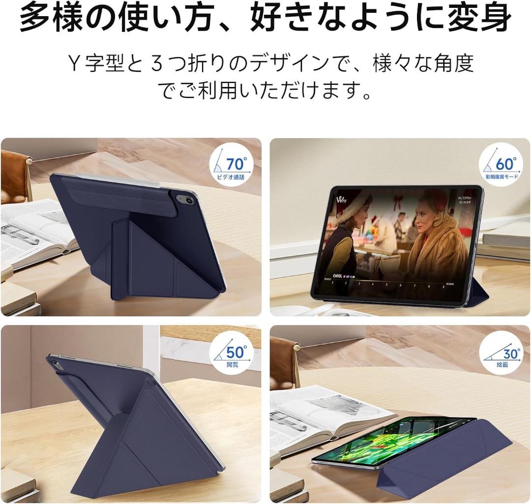 ★美品★iPad Air 11インチ M2 128G スペースグレー　おまけ付き