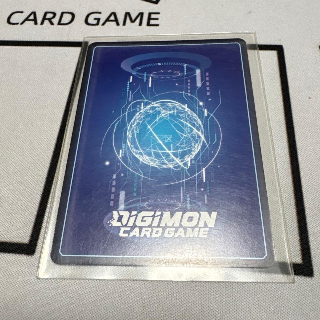 ヴォルテクスドラモン シク