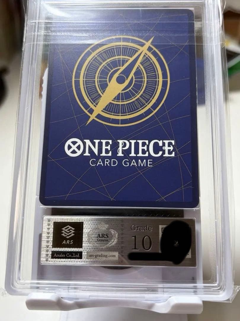 【ARS10】ワンピースカード エース 3rd Anniversary