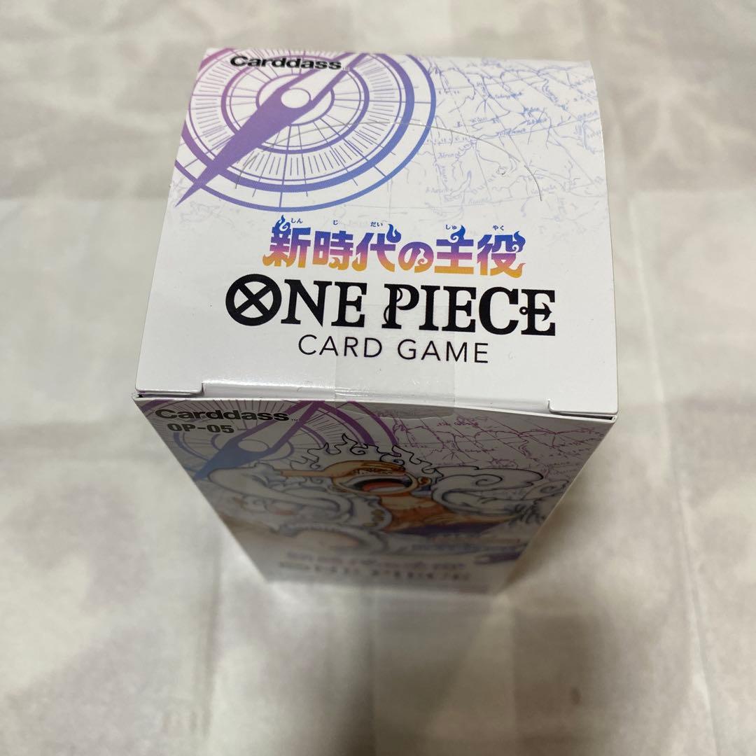 新時代の主役　ワンピース　カードゲーム　ボックス24パック入り　新品未開封