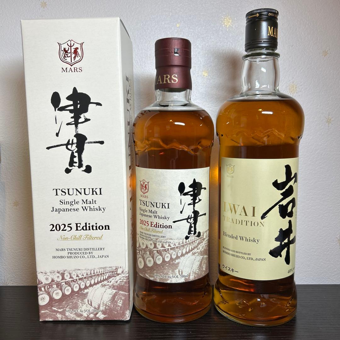 MARS 津貫 2025 Edition 岩井トラディション 2本セット