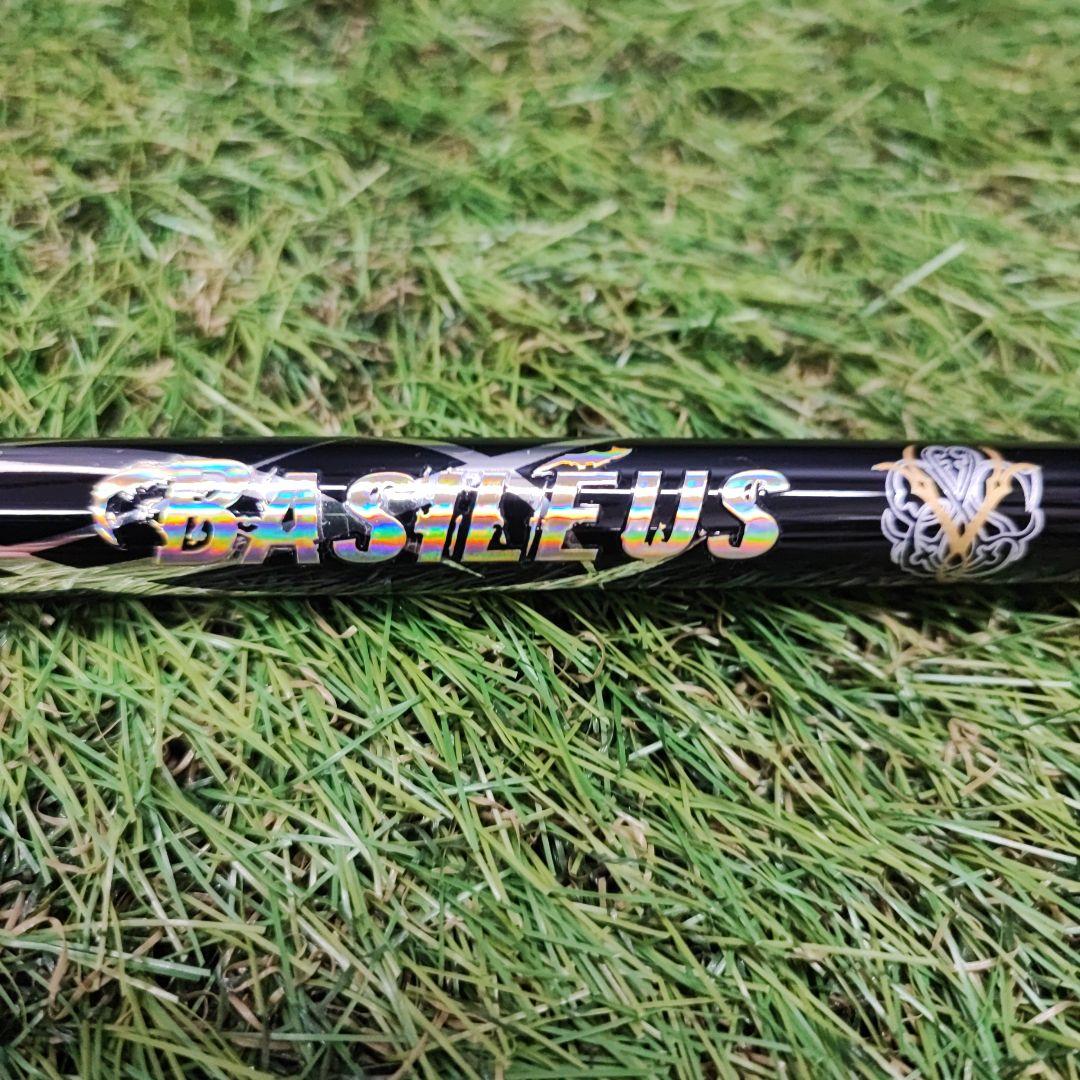 ktm Basileus ZⅡ 50X ドライバー用シャフト 新品