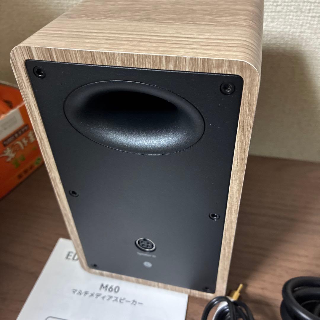 EDIFIER M60 マルチメディアスピーカー