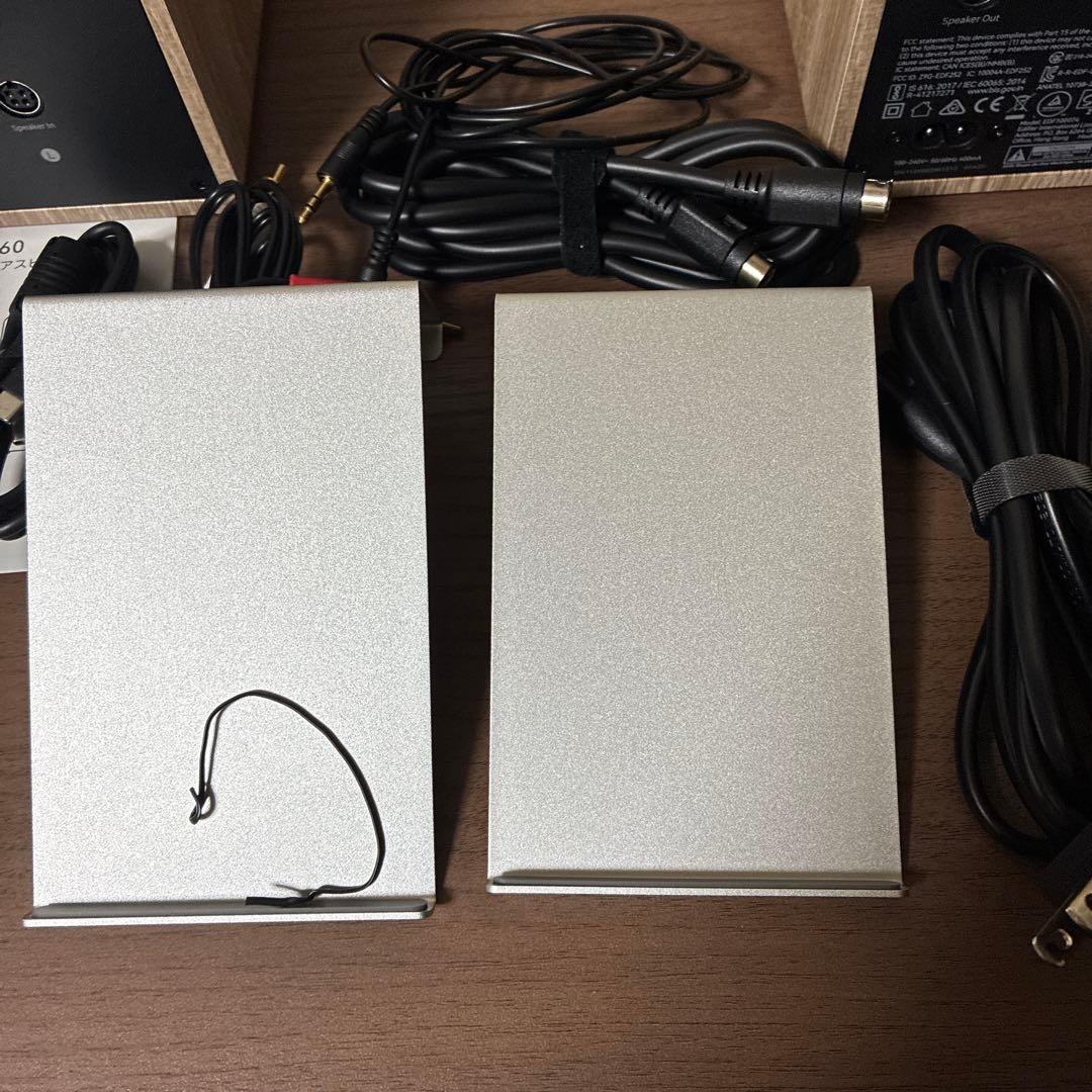 EDIFIER M60 マルチメディアスピーカー