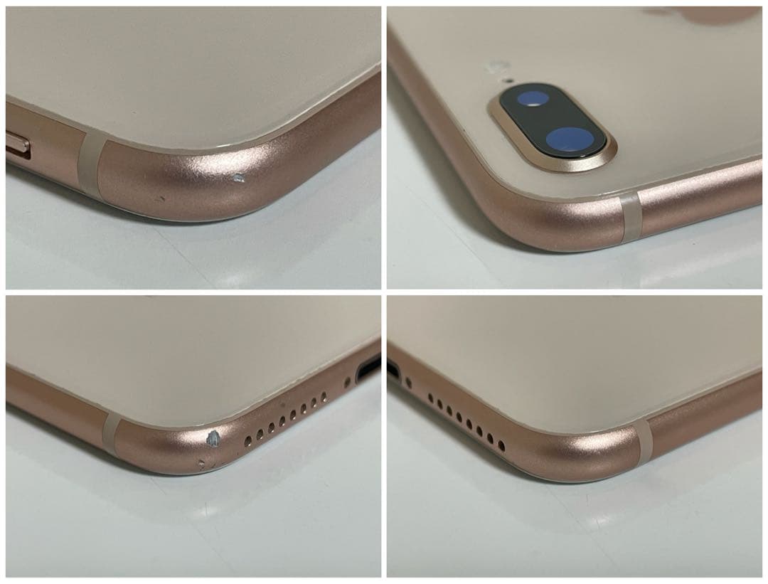 24時間以内発送iPhone 8 Plus 64GB SIMフリー