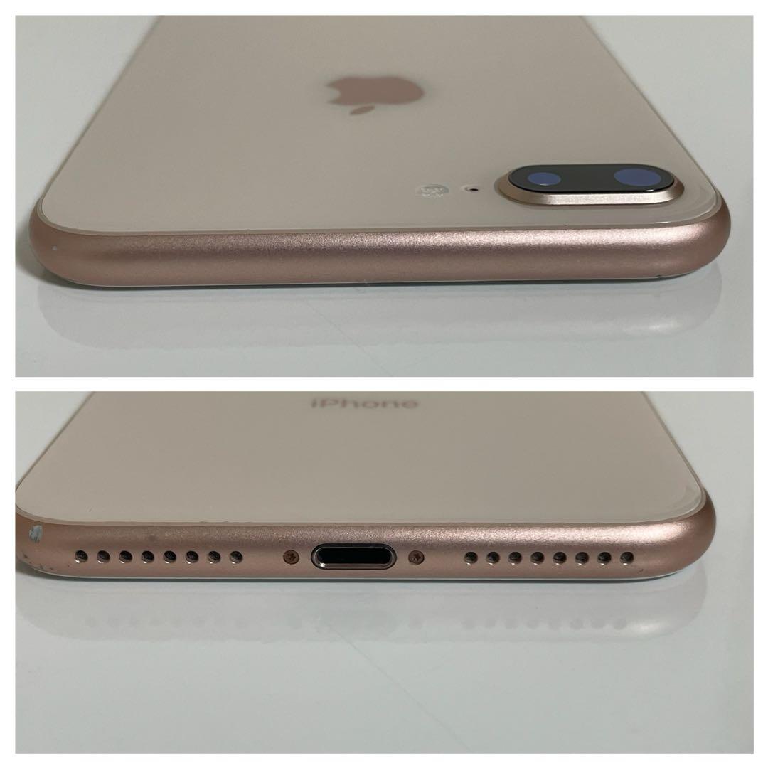 24時間以内発送iPhone 8 Plus 64GB SIMフリー