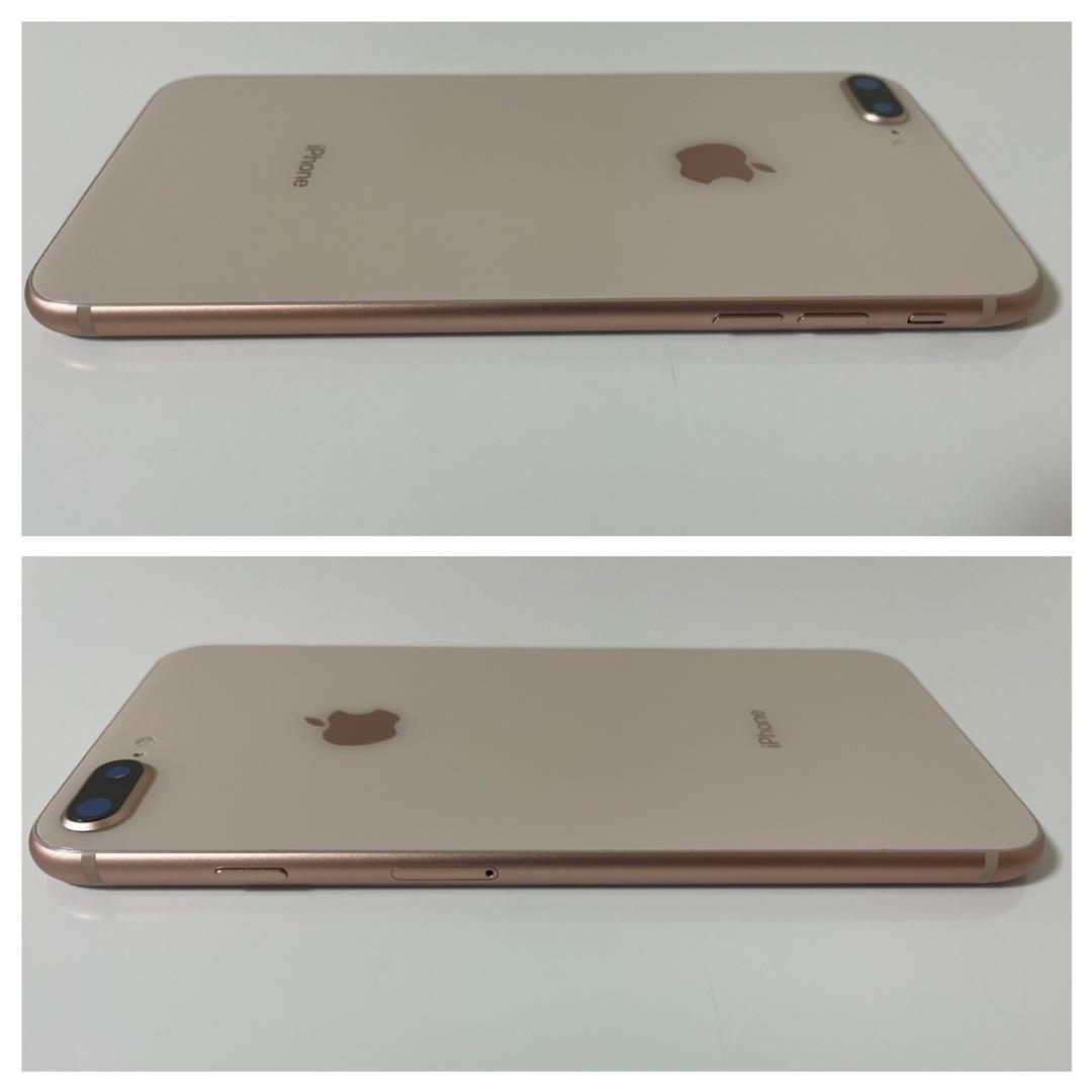 24時間以内発送iPhone 8 Plus 64GB SIMフリー